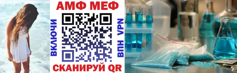 даркнет сайт  OMG   Amphetamine VHQ  Грязовец 