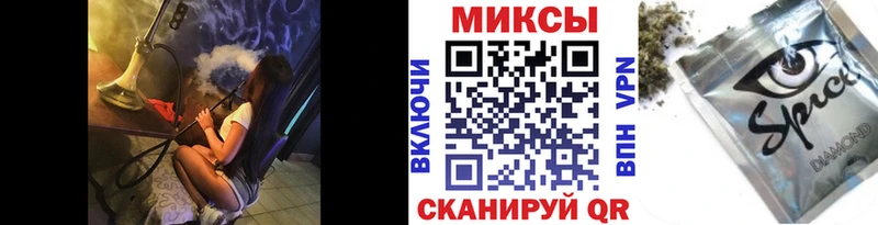 Бутират оксибутират  где можно купить наркотик  Грязовец 