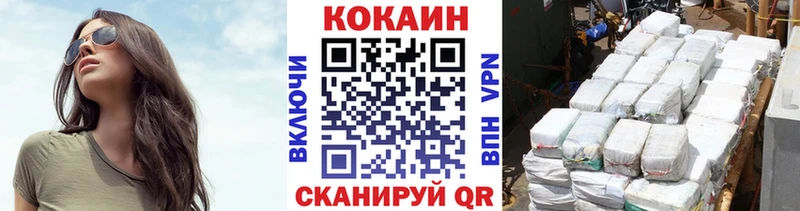 OMG зеркало  Грязовец  Кокаин FishScale 