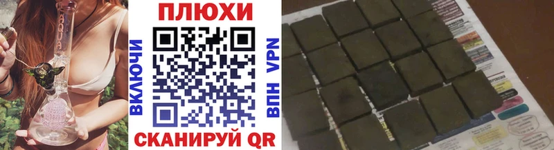 ГАШ гарик Грязовец