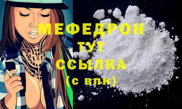 не бодяженный Верхнеуральск