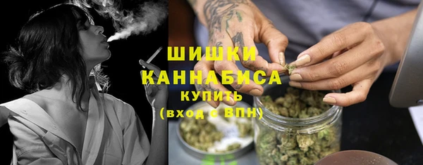 скорость Верея