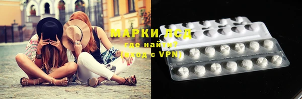 не бодяженный Верхнеуральск