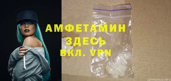 не бодяженный Верхнеуральск