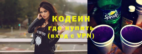скорость Верея