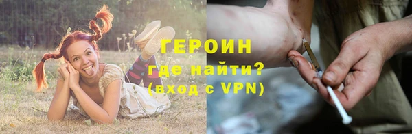 a pvp Бронницы