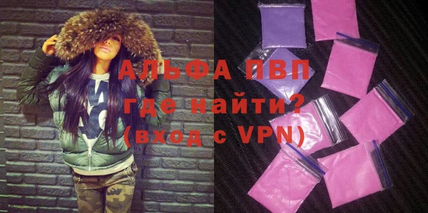 не бодяженный Верхнеуральск