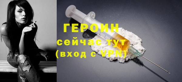 не бодяженный Верхнеуральск