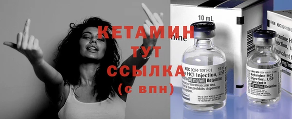 скорость Верея