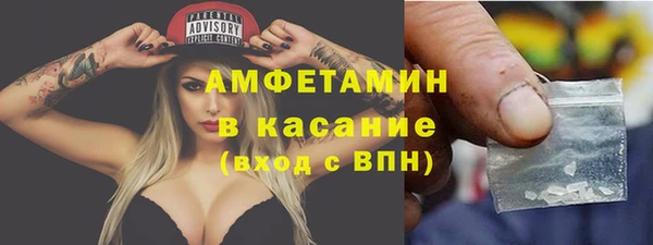 a pvp Бронницы