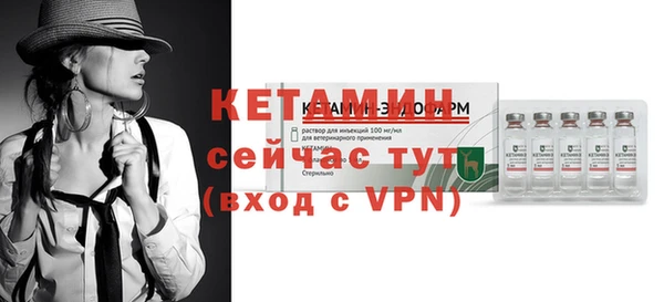 не бодяженный Верхнеуральск