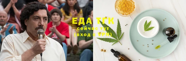 скорость Верея