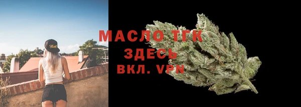не бодяженный Верхнеуральск