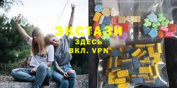 скорость Верея