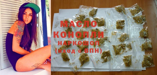 скорость Верея
