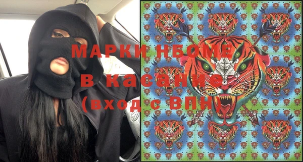 не бодяженный Верхнеуральск