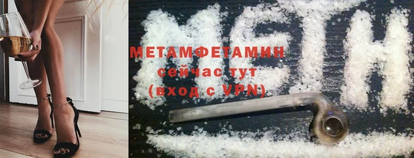 не бодяженный Верхнеуральск
