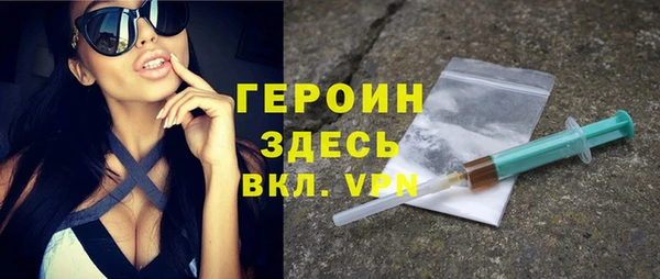 скорость Верея