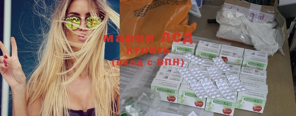 не бодяженный Верхнеуральск