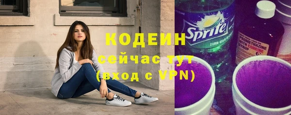 не бодяженный Верхнеуральск