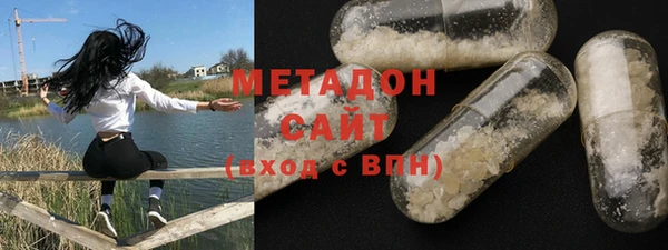амф Верхний Тагил