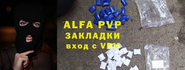 не бодяженный Верхнеуральск