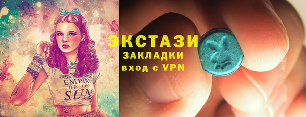 не бодяженный Верхнеуральск