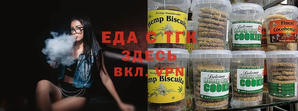 не бодяженный Верхнеуральск