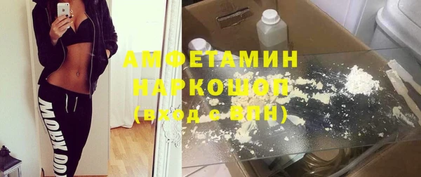 не бодяженный Верхнеуральск