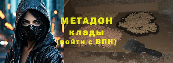не бодяженный Верхнеуральск