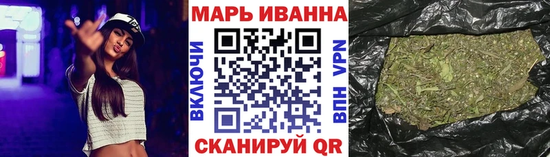 Шишки марихуана Bruce Banner где продают наркотики Грязовец
